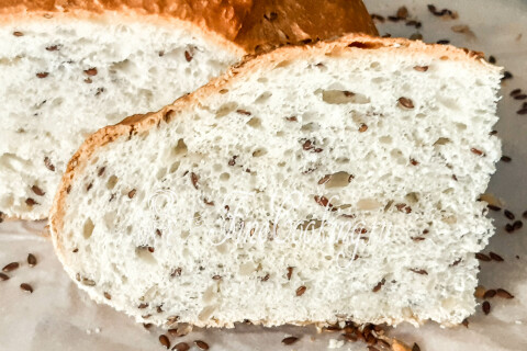 Домашний белый хлеб с семенами льна и подсолнечника в духовке. Шаг 13